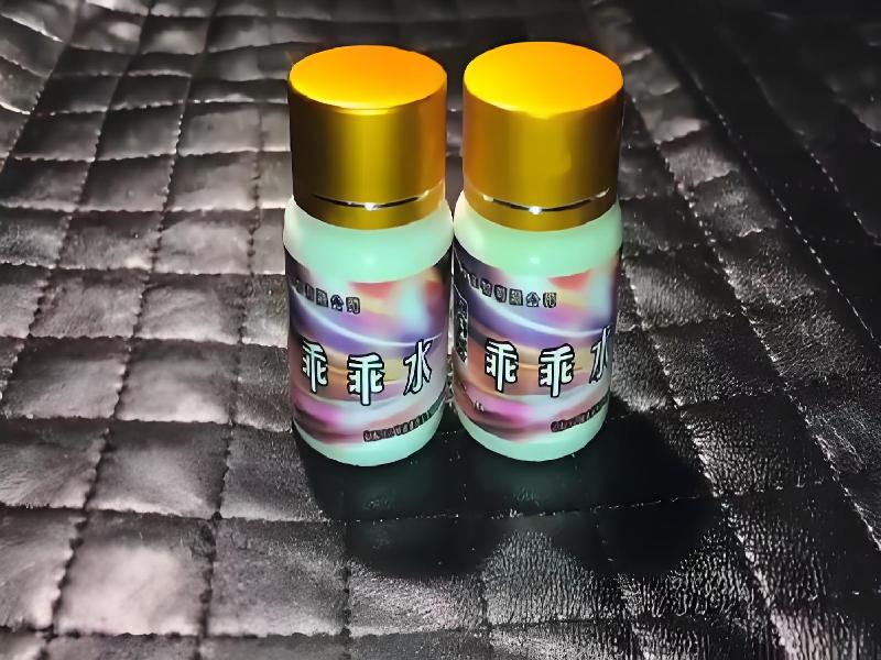 女士专用口服药水4079-8YTT型号